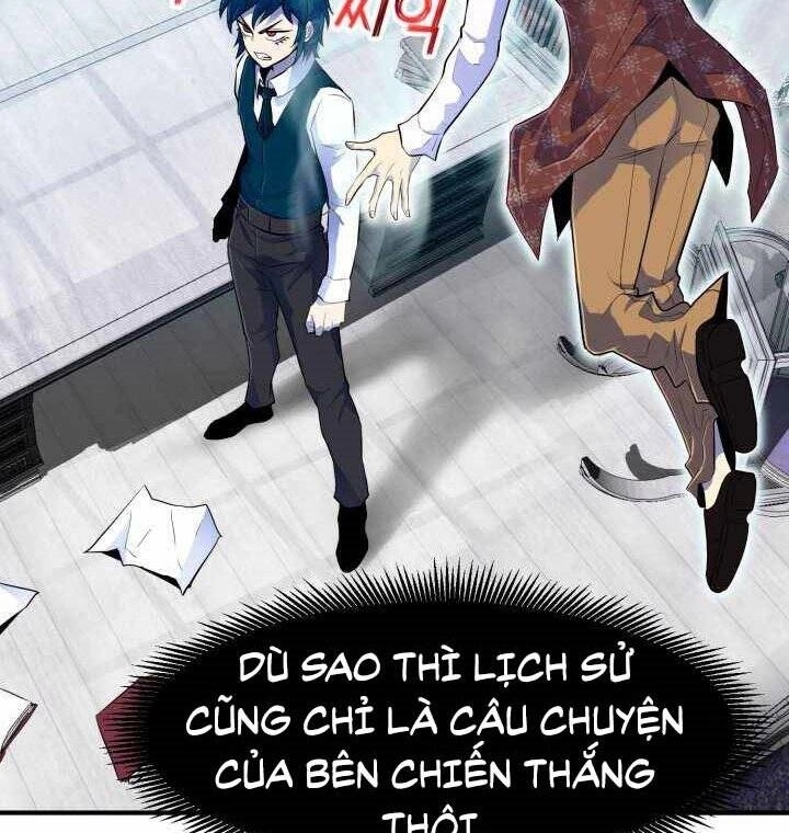 Bản Chất Của Chuyển Sinh Chapter 3 - 49