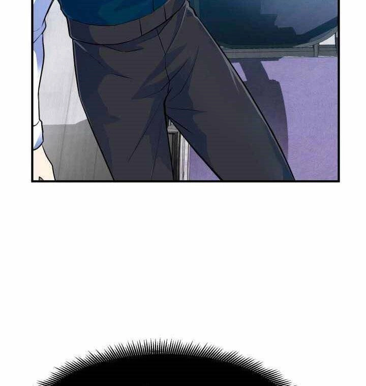 Bản Chất Của Chuyển Sinh Chapter 3 - 55