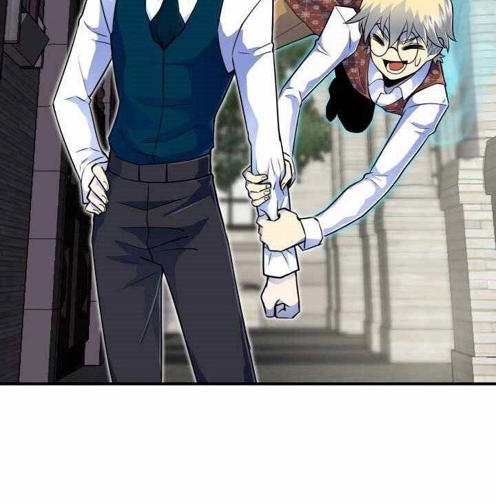 Bản Chất Của Chuyển Sinh Chapter 3 - 126