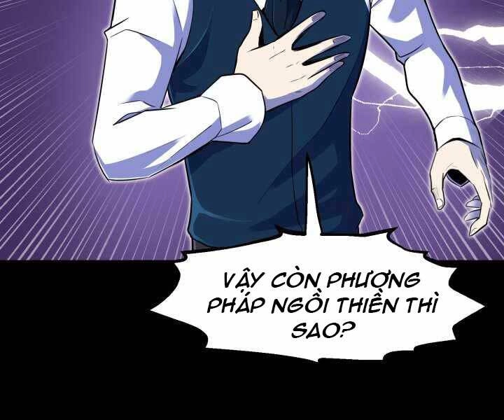 Bản Chất Của Chuyển Sinh Chapter 4 - 17