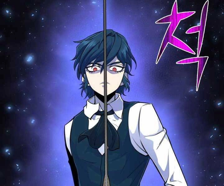 Bản Chất Của Chuyển Sinh Chapter 4 - 39