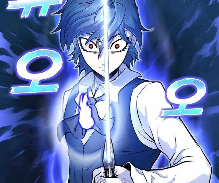 Bản Chất Của Chuyển Sinh Chapter 4 - 42