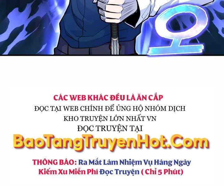 Bản Chất Của Chuyển Sinh Chapter 4 - 43