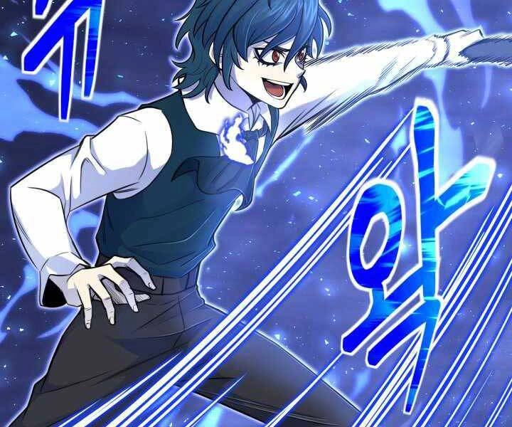 Bản Chất Của Chuyển Sinh Chapter 4 - 49