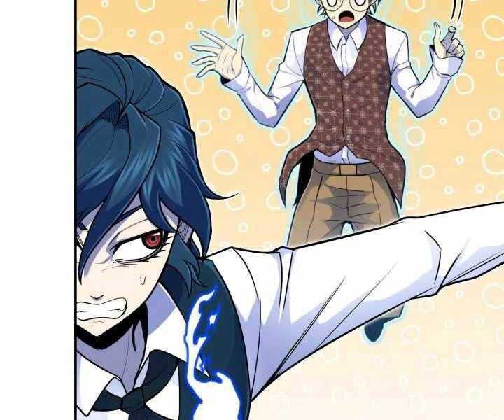 Bản Chất Của Chuyển Sinh Chapter 4 - 52