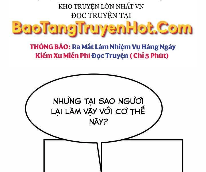 Bản Chất Của Chuyển Sinh Chapter 4 - 71