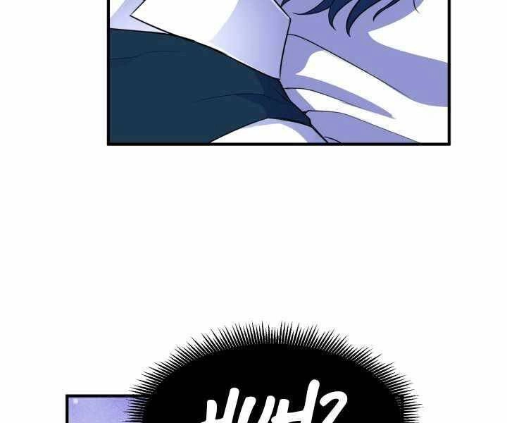 Bản Chất Của Chuyển Sinh Chapter 4 - 73