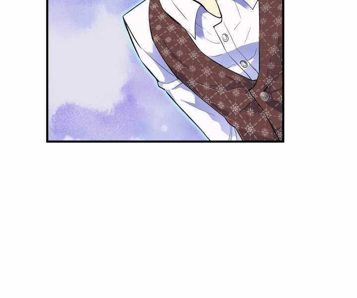 Bản Chất Của Chuyển Sinh Chapter 4 - 75