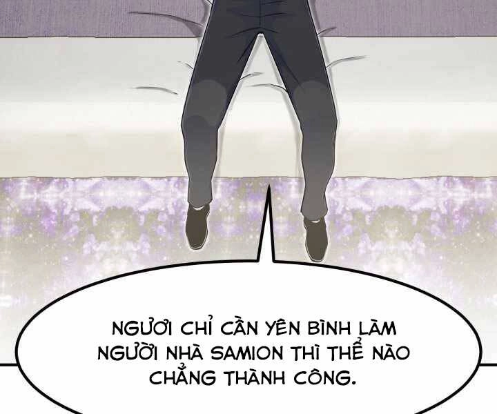 Bản Chất Của Chuyển Sinh Chapter 4 - 78