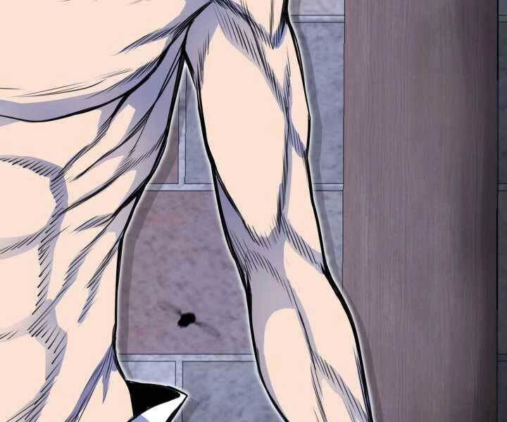 Bản Chất Của Chuyển Sinh Chapter 4 - 100