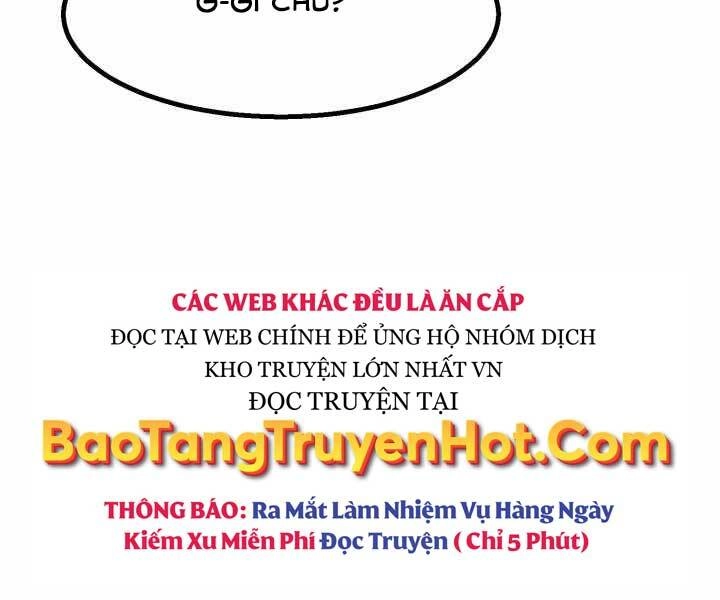 Bản Chất Của Chuyển Sinh Chapter 4 - 143