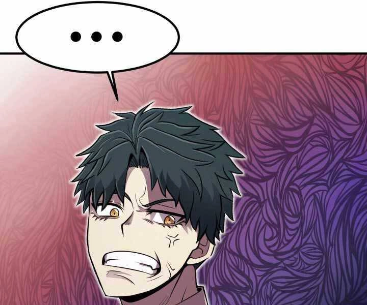 Bản Chất Của Chuyển Sinh Chapter 4 - 163