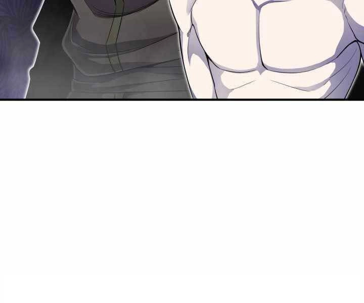 Bản Chất Của Chuyển Sinh Chapter 4 - 165