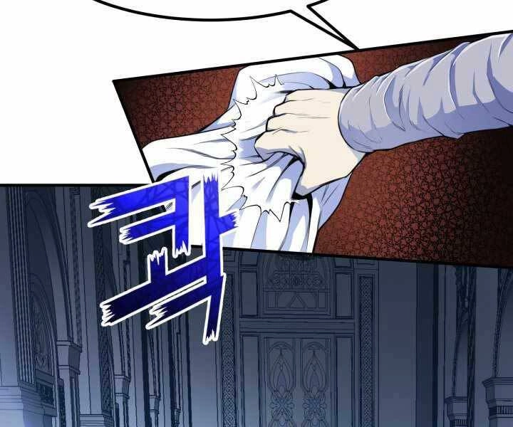 Bản Chất Của Chuyển Sinh Chapter 4 - 167