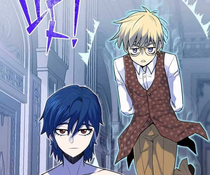 Bản Chất Của Chuyển Sinh Chapter 4 - 175