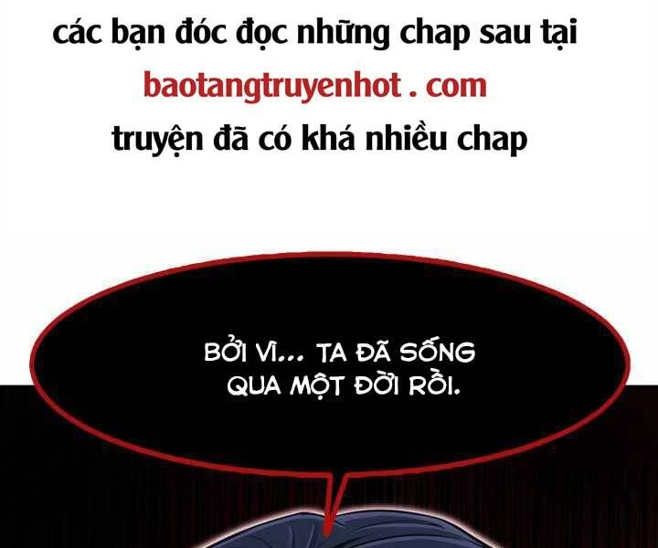 Bản Chất Của Chuyển Sinh Chapter 4 - 190