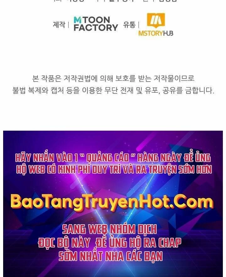 Bản Chất Của Chuyển Sinh Chapter 4 - 198