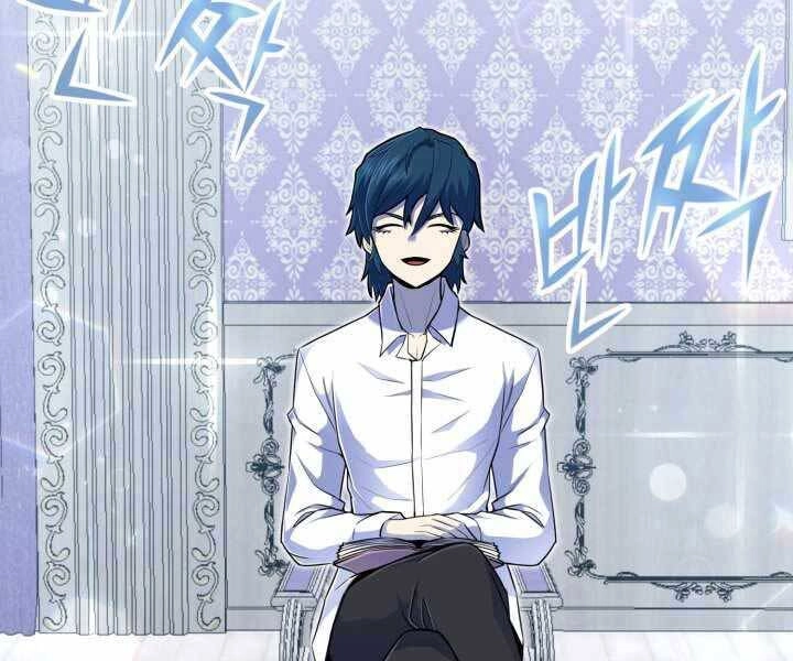 Bản Chất Của Chuyển Sinh Chapter 5 - 7