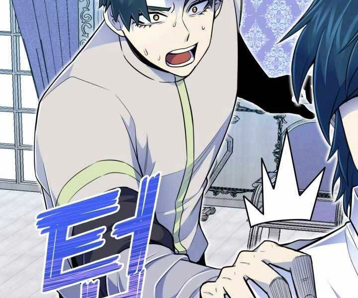 Bản Chất Của Chuyển Sinh Chapter 5 - 27