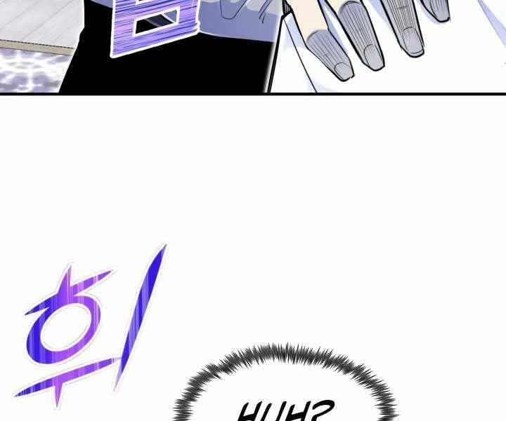 Bản Chất Của Chuyển Sinh Chapter 5 - 28