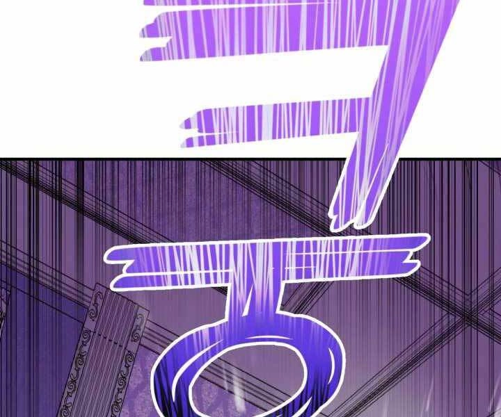 Bản Chất Của Chuyển Sinh Chapter 5 - 31