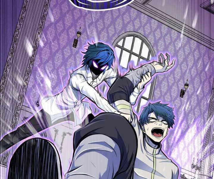 Bản Chất Của Chuyển Sinh Chapter 5 - 32