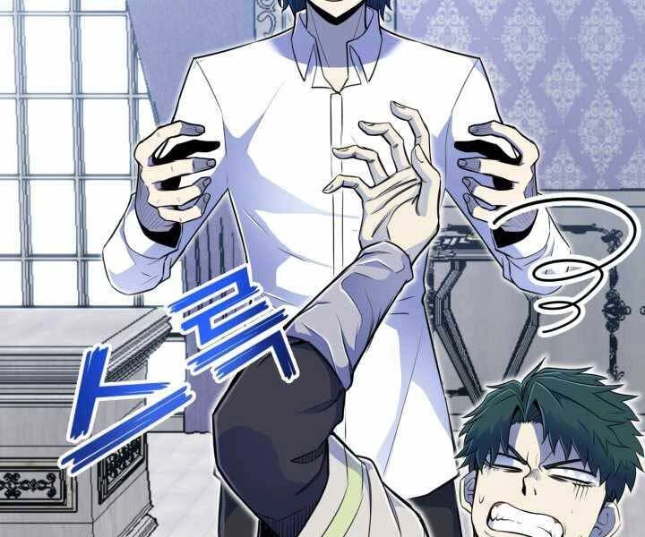 Bản Chất Của Chuyển Sinh Chapter 5 - 36