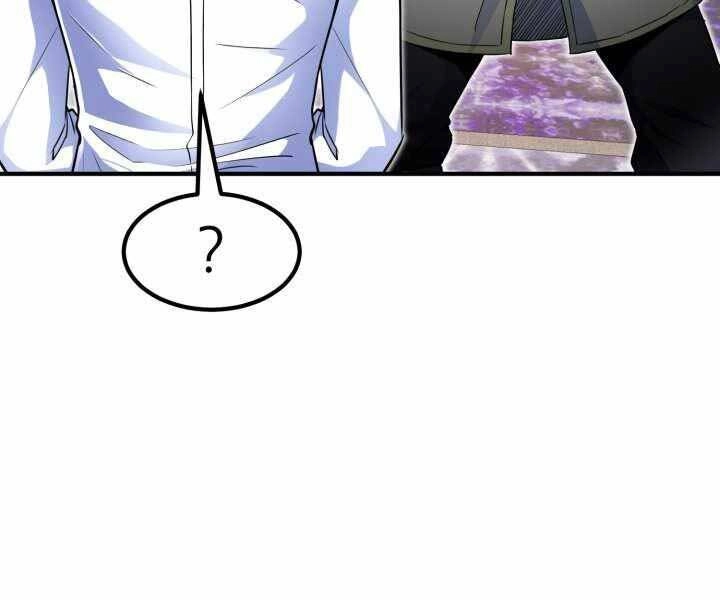 Bản Chất Của Chuyển Sinh Chapter 5 - 44