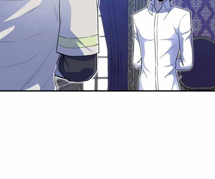 Bản Chất Của Chuyển Sinh Chapter 5 - 52