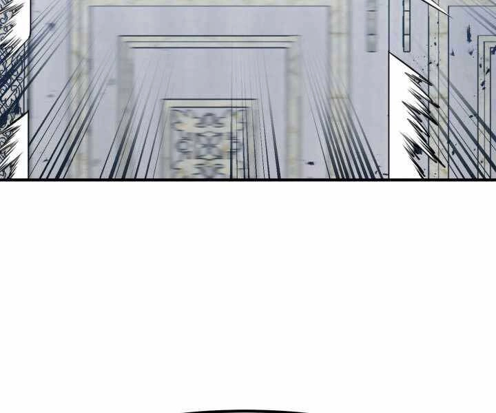 Bản Chất Của Chuyển Sinh Chapter 5 - 57