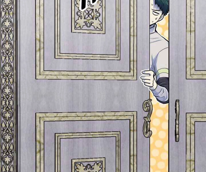 Bản Chất Của Chuyển Sinh Chapter 5 - 59