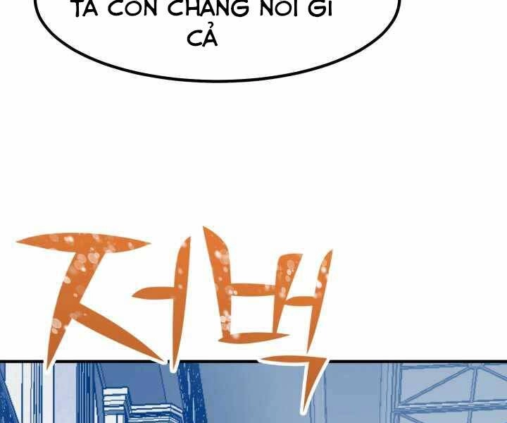 Bản Chất Của Chuyển Sinh Chapter 5 - 63