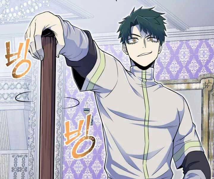 Bản Chất Của Chuyển Sinh Chapter 5 - 72