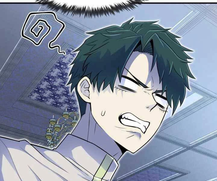 Bản Chất Của Chuyển Sinh Chapter 5 - 86