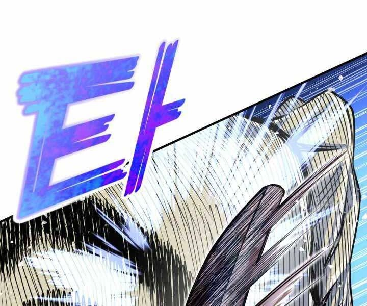 Bản Chất Của Chuyển Sinh Chapter 5 - 97