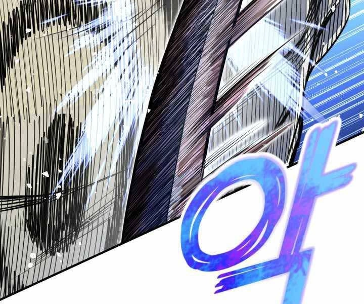 Bản Chất Của Chuyển Sinh Chapter 5 - 98