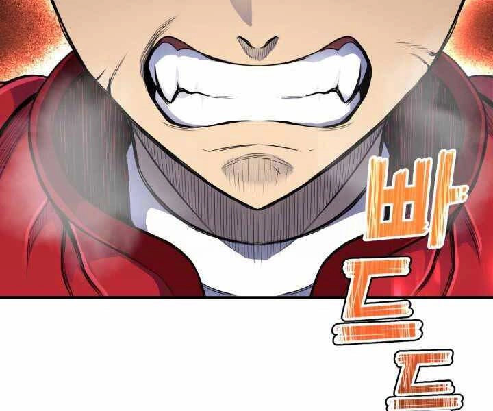 Bản Chất Của Chuyển Sinh Chapter 5 - 204