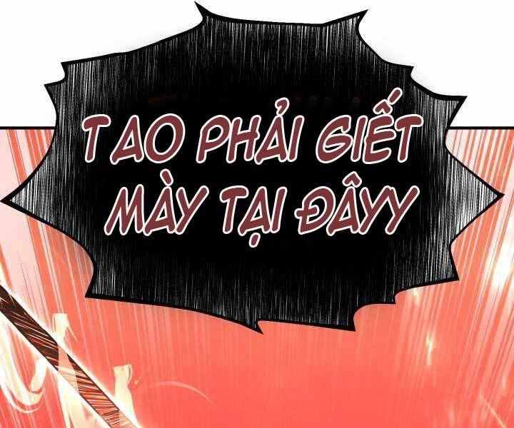 Bản Chất Của Chuyển Sinh Chapter 5 - 206
