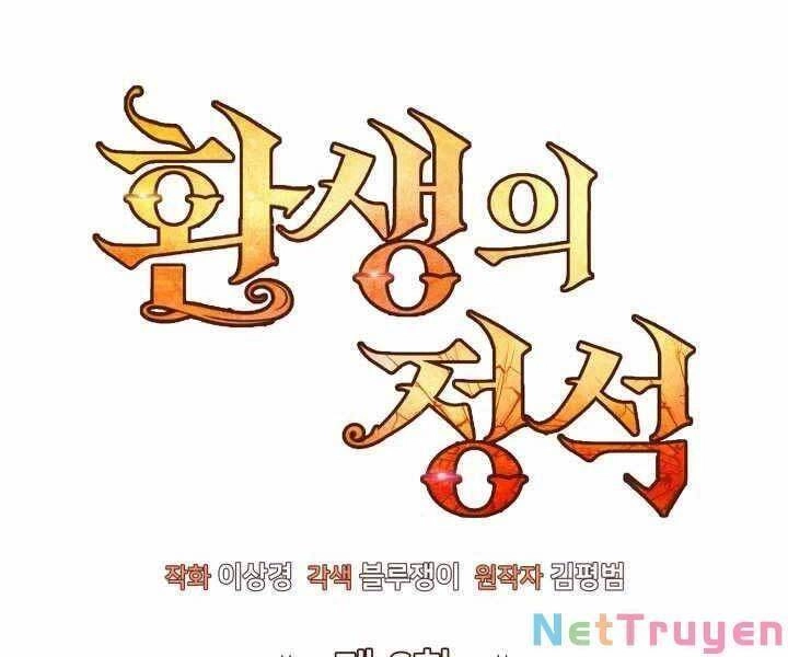 Bản Chất Của Chuyển Sinh Chapter 6 - 28