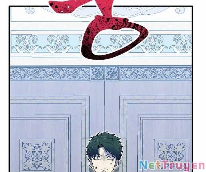 Bản Chất Của Chuyển Sinh Chapter 6 - 225