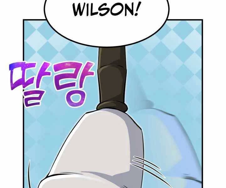 Bản Chất Của Chuyển Sinh Chapter 7 - 100