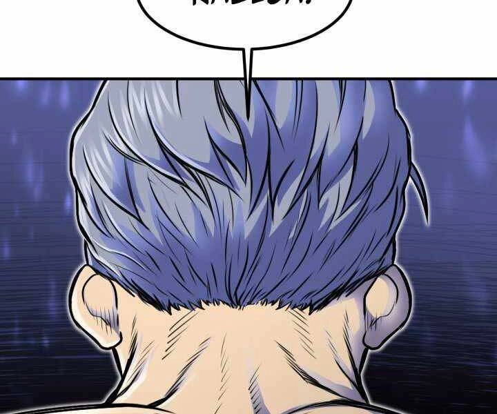 Bản Chất Của Chuyển Sinh Chapter 7 - 162