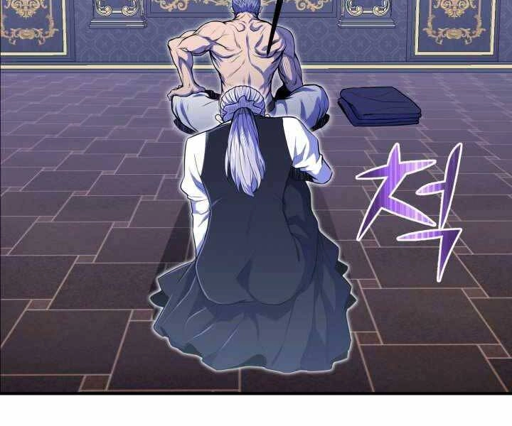 Bản Chất Của Chuyển Sinh Chapter 7 - 179