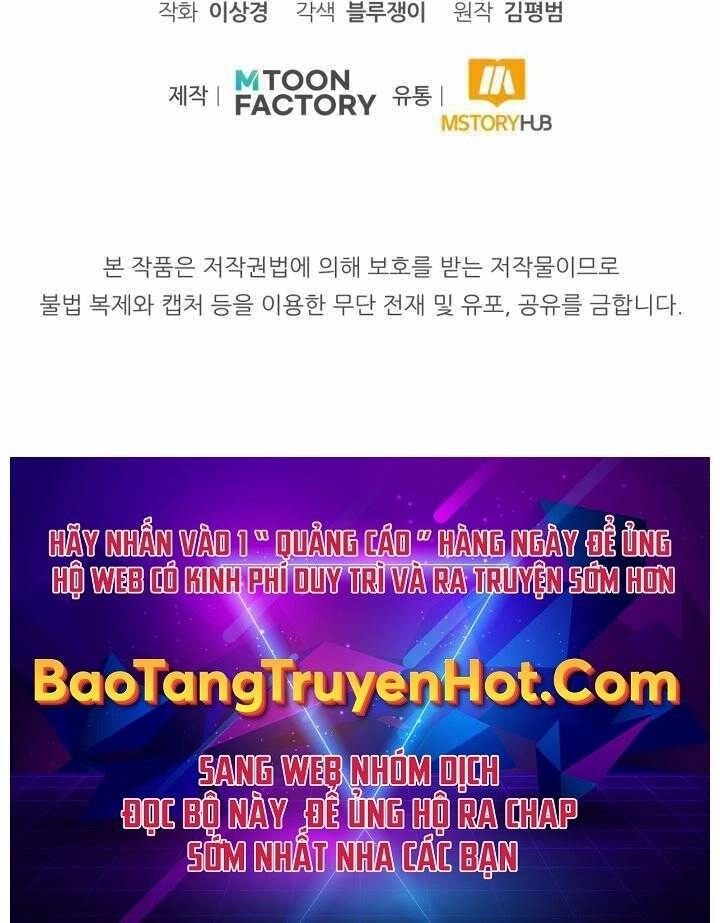 Bản Chất Của Chuyển Sinh Chapter 7 - 209