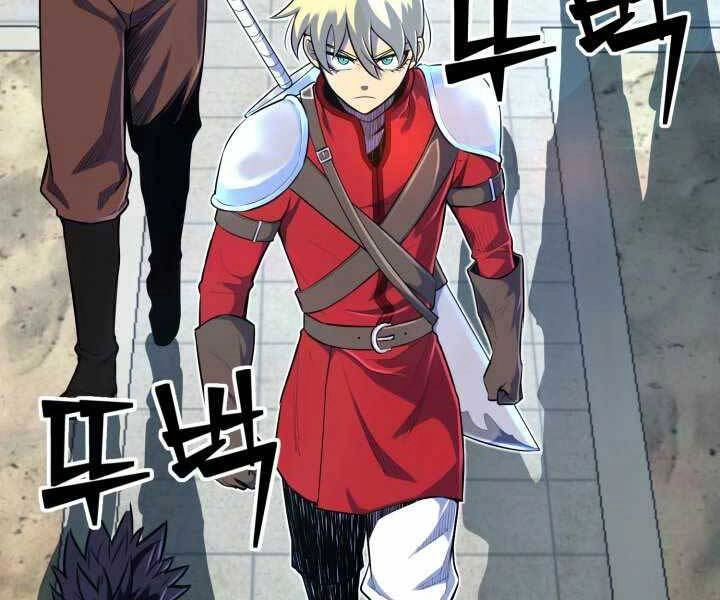 Bản Chất Của Chuyển Sinh Chapter 8 - 6