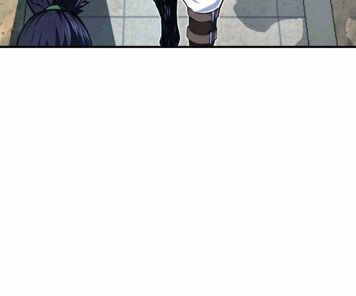 Bản Chất Của Chuyển Sinh Chapter 8 - 7