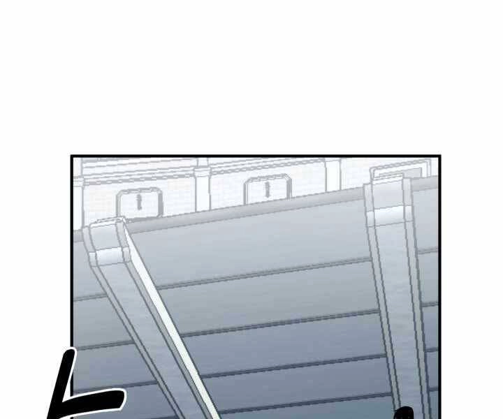 Bản Chất Của Chuyển Sinh Chapter 8 - 11