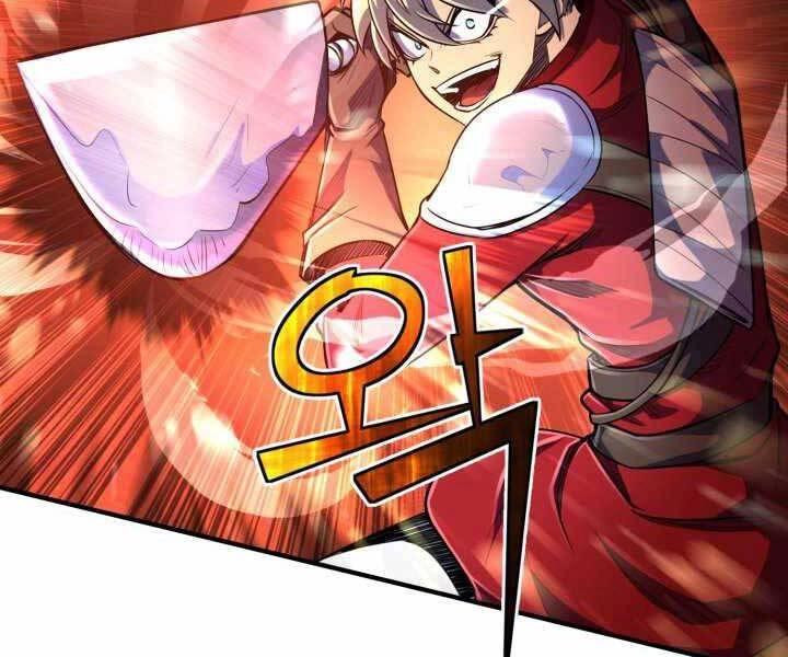 Bản Chất Của Chuyển Sinh Chapter 8 - 27