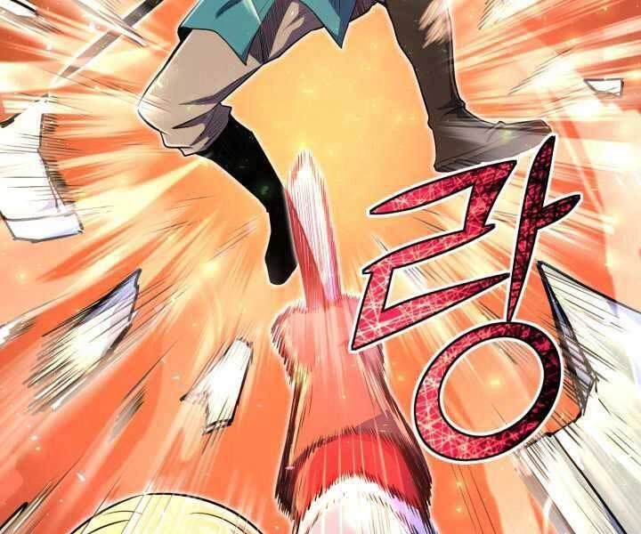 Bản Chất Của Chuyển Sinh Chapter 8 - 44