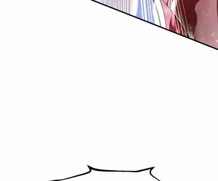 Bản Chất Của Chuyển Sinh Chapter 8 - 46